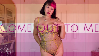 Come Out to Me (Lesbian Encouragement)
