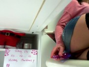 MASTURBATE AT WORK : DAY 13.My Christmas present.solo female