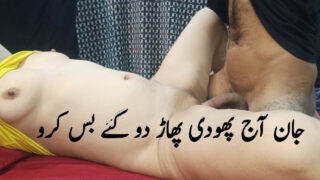 欧洲熟女妈妈，18岁，紧致的屁股被狠狠地操弄。