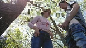 Russian couple in a public park
