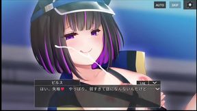 Hentai Game Fantasy – Sexy Anime Chick Satisfies Her Cravings