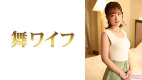 292my-952 Saito Mayu 2 With Mayu Saito