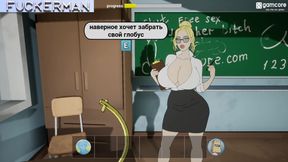 Complete Gameplay - Fuckerman, Cunniversity