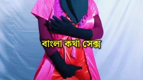 Indian Desi women Hardcore Fucking Video with Husband and Boyfriend