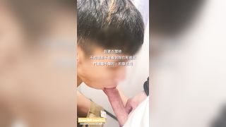 Eason17cm gets bareback and creampied in her Asian sexcapade