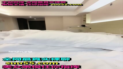 20-year-old young couple, making videos at home to make money, sexy wildcats, perfect face exposure, no condom creampie, slim and lovely figure, boyfriend is not pity at all, he fucks and fucks 1