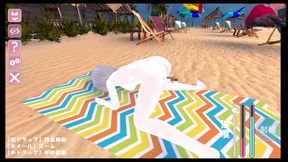 Pale Big Breasted woman LOVES to have sex in the Beach - Hentai Eroge Game