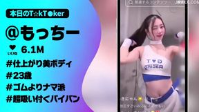 Stunning influencer Rinne Mochizuki gets wild at night pool - we tease her tight body to