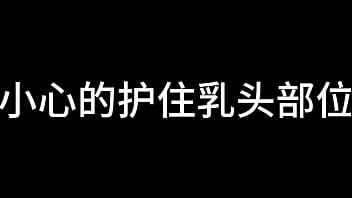 夜色下的上海滩 第一章