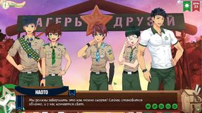 Naoto & Natsumi's Steamy Russian-Voiced Anime Adventure in Friends Camp