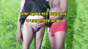 A indian Couple Sex in Kitchen Hardfucking with, Bangla audio