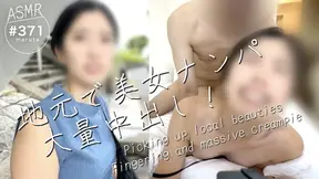 Beautiful girl picked up at local bus stop has vaginal orgasm