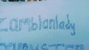 My introduction