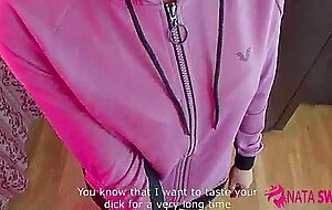 Sweet girl in tracksuit passionately and greedily sucks and rides cock! loud moans and strong