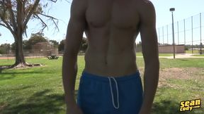 Seancody - Holden - Holden