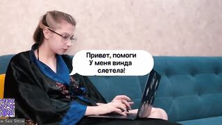 Porn video where a Russian girl fucks a guy