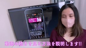 【ポルチオ責め/噴水潮吹き連発】「今日潮止まらない….///」 真っ昼間からピタパン人妻と1日中ハードSEX!! ポルチオを中と外から超刺激でガクンガクン絶頂///