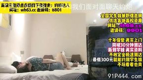 “喜欢你操我”酒吧钓来的妹子生气了抓着鸡巴直接放嘴里『完整版看简阶』 Chinese homemade video