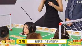 RS012 EP4 program chapter "If you have a ball, must be hard" to liberate your sexual desire / World Football Frenzy Silk