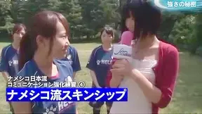 Uta Kohaku's Tight Body Overwhelmed in Hot Group Sex Action