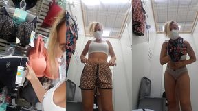 25 aujourd hui dans la cabine d essayage je t emmene avec moi !!!petit essaie ...