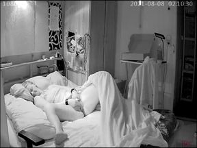 He Caught Me Masterbating