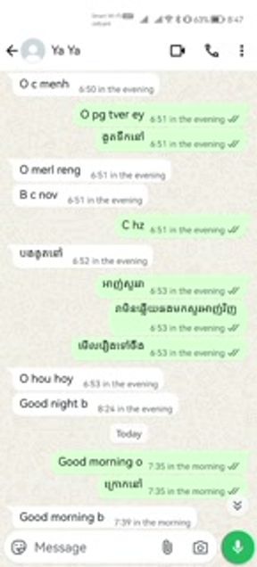Khmer sex on chatting