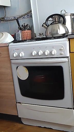 I Want My Friend's stepmom's Ass, I Love It When She Cooks in the Kitchen