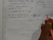 Trigonometric Ratios and Identities Math Slove by Bikash Edu Care Episode 16