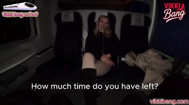 Risky Train Ride - Unplanned, Awkward, Intense