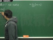 【教室】【大學生】張旭微積分｜極限篇｜主題八：高斯符號求極限｜精選範例 8-1｜數學老師張旭｜creampie｜ gangbang｜ebony｜korean