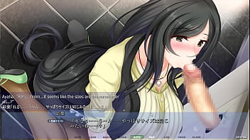 Akumeru Family - Iroha Route Part 8 - The Milf'_s test of will