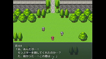 (  18 ) H RPG Games Aldy&#039_s Treasure Hunt - The Treasure in the Prison Tower #1