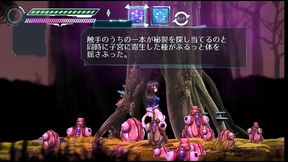 Horny Mermaid Seduces Gamer for Mind-Bending Hentai Action