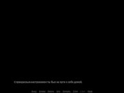 BARS (0.70 Rus) ASMR Прохождение. Часть 27.
