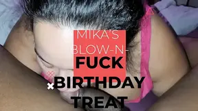 Suck Me, Then Fuck Me