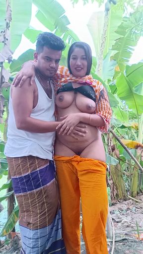 Bangla video recording of the title