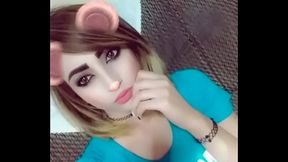 اماني ابو زيد القحبه