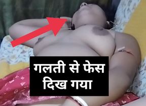 Bhabhi Lying on the Sofa Showing Her Pussy