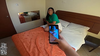 Luc&iacute_a Preview