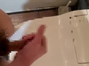 トイレオナニー　toilet gay