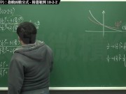 [復甦][真・最大華人微積分教學頻道] 極限篇重點十之二：老大比較法 (中)｜精選範例 10-2-2｜數學老師張旭