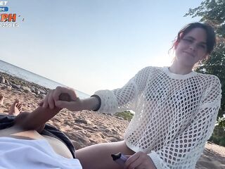 Sun and Sex: Pair's Quickie on Public Beach Sends Shockwaves