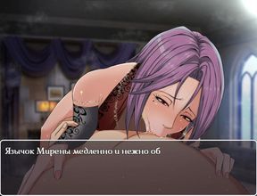 Mirena´s Manor #2 [una mamada de la tetona de mirena]