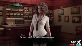 Treasure Of Nadia - Bar Striptease E1 #38