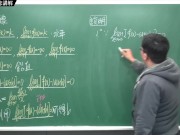 [重生][真・Pronhub 最大華人微積分教學頻道] 微分應用篇重點五：漸近線｜觀念講解｜數學老師張旭