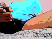 CUMSHOT POV 💦 CARTOON FILTER