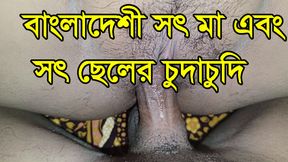 Desi Private Tutor fucking his students when she came from school.