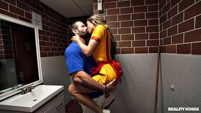 The Quick Bathroom Break
