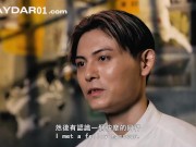 Bi Asian Masseur Probed and Experiences Male Squirting for the First Time